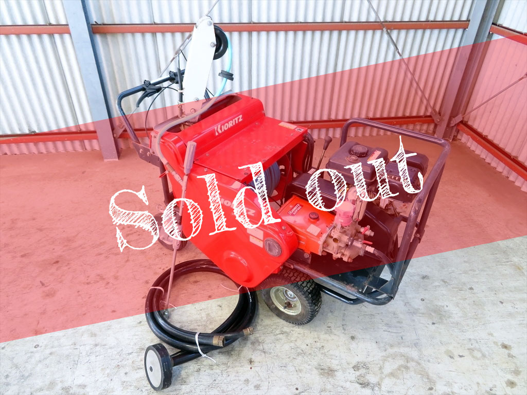 vrc361fa_soldout vrc361fa_soldout