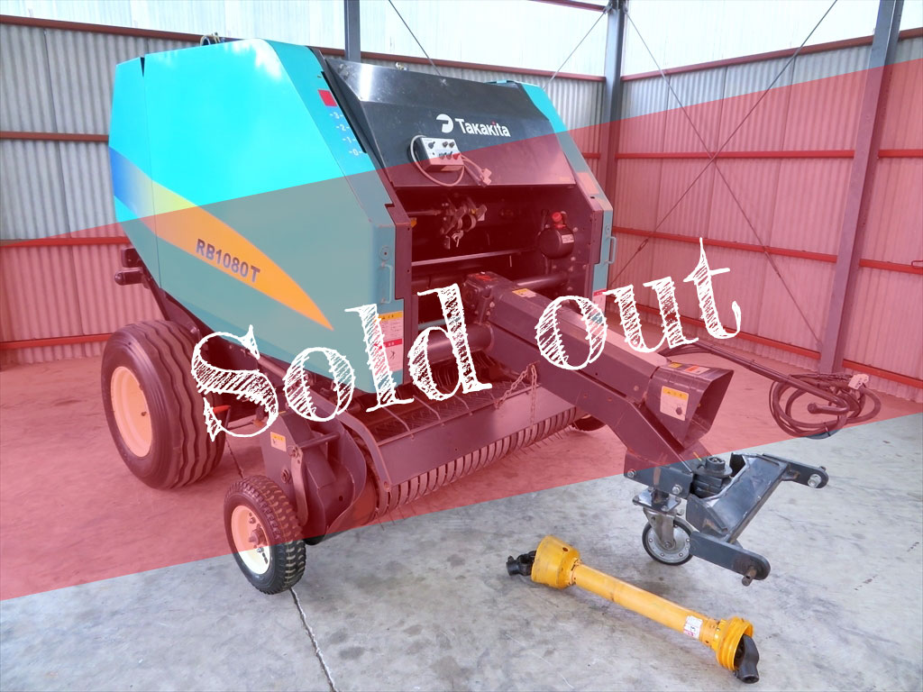 カキタ パワーロールベーラ RB1080T　soldout