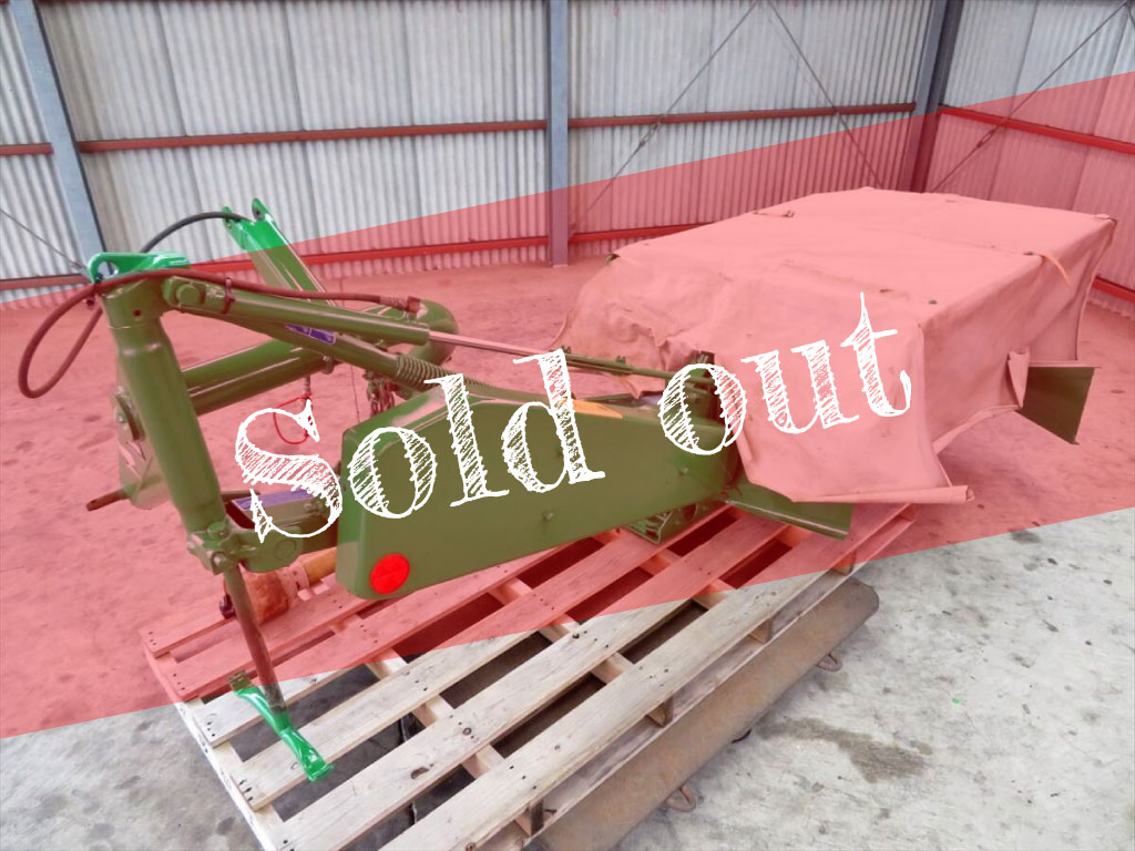 クーン 4連ディスクモア GMD44　soldout