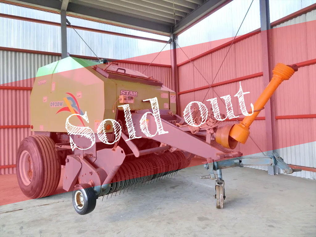 tcr0920wn_soldout