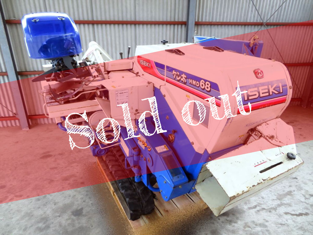 イセキ ハーベスタ HMD68_soldout