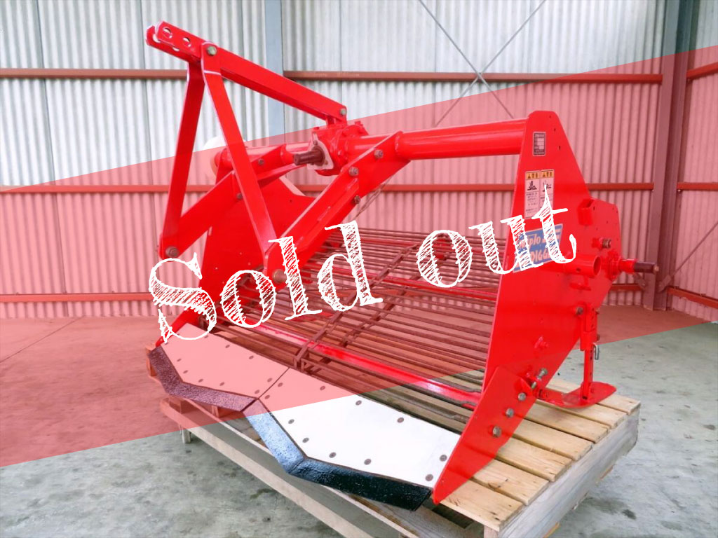 ニプロ 掘り取り機 BL125JN-1-soldout