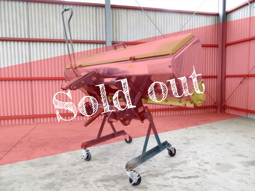 IHI スター ライムソーワ MLS1561 -soldout