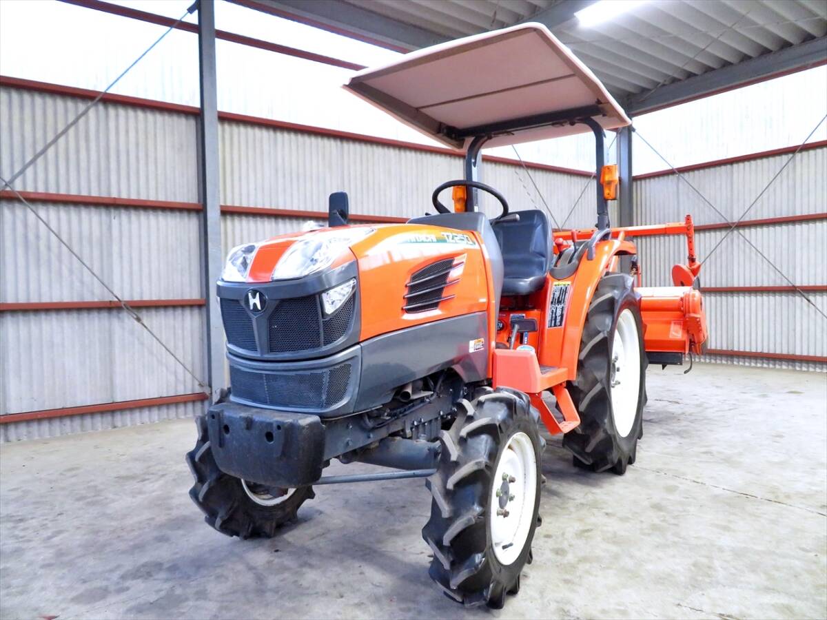 ヒタチトラクター TZ250