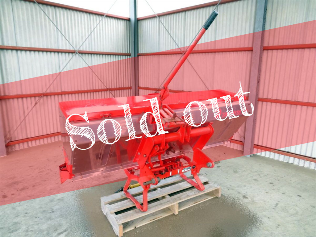 タカキタ ライムソーワ LS1502-soldout