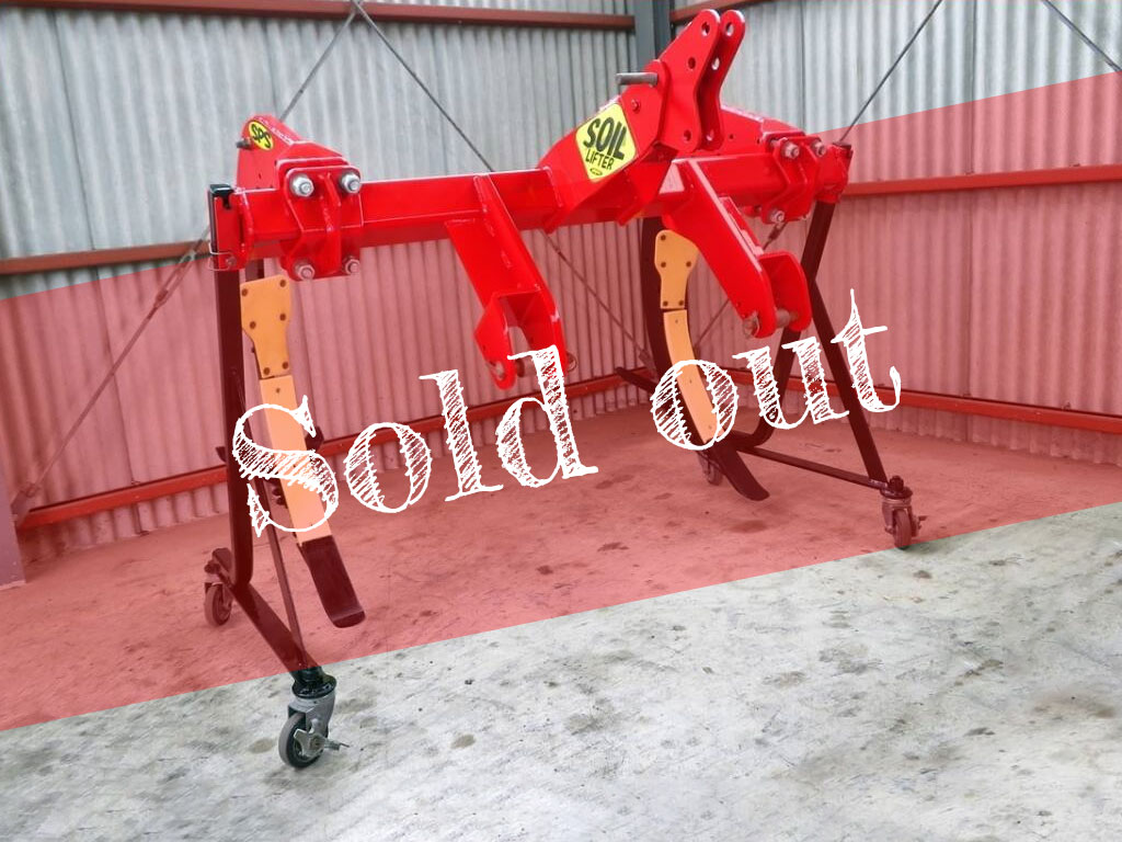 ニプロ ソイルリフター SPS21A-soldout