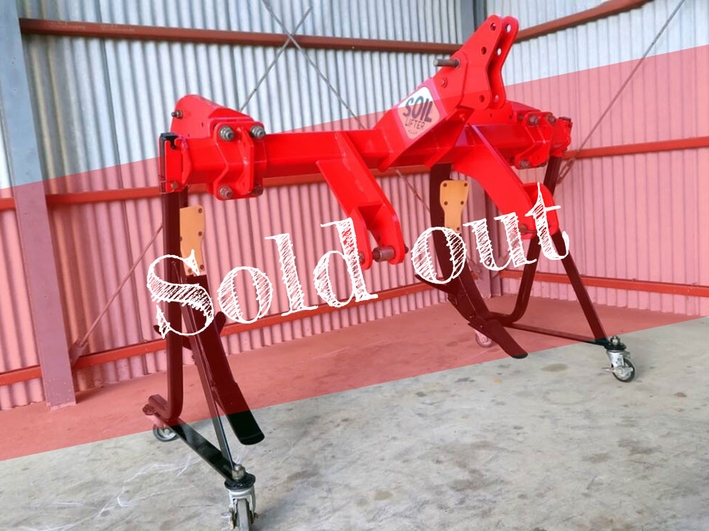 ニプロ ソイルリフター SPS21A-soldout