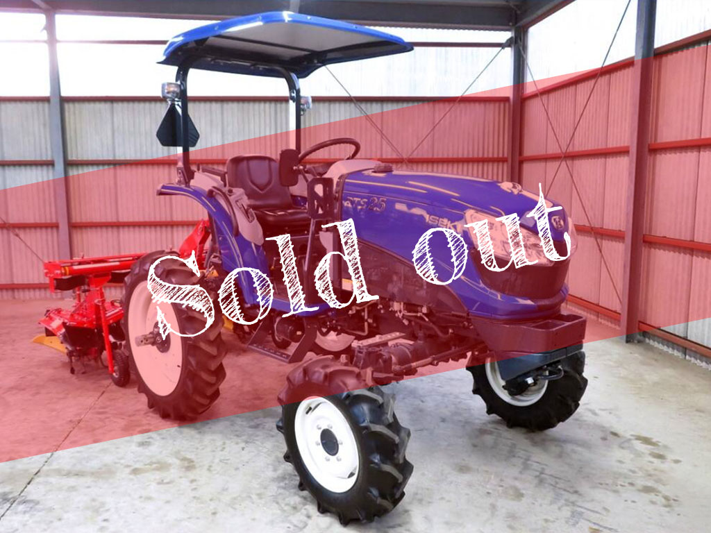 イセキ トラクター RTS25-soldout